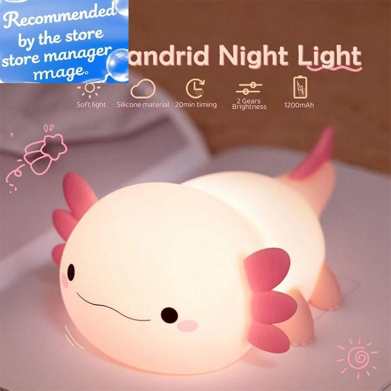 Baby Nursery Table - Lampe de nuit en silicone Axolotl