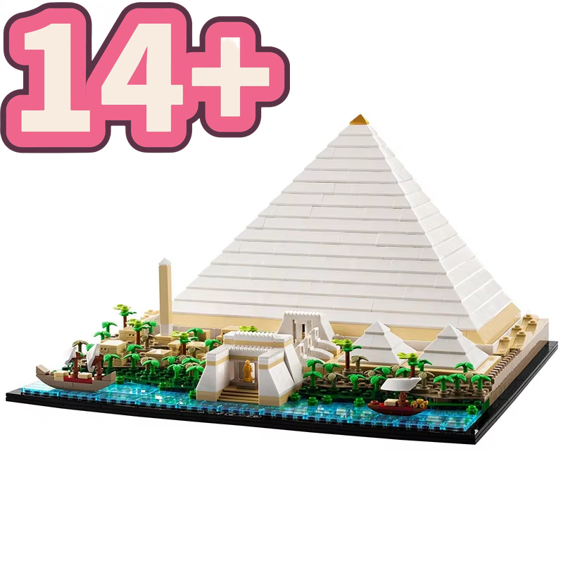 Lego Set Creator - NOUVEAU 2026 Le Grand Modèle de