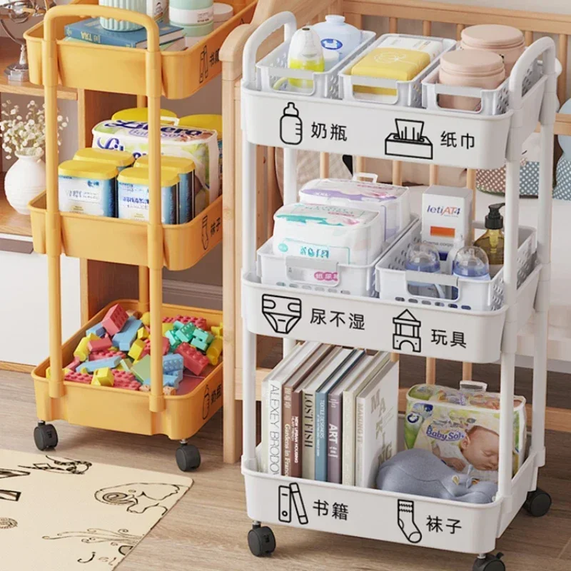 Baby Bookshelf Small - Petit chariot de rangement pour articles