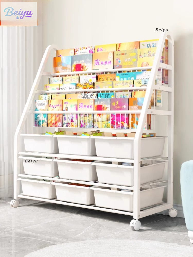 Baby Bookshelf Small - Bibliothèque Simple pour enfants, du sol