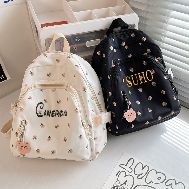 Baby Nursery Backpack - Sac à dos Ultra léger personnalisé