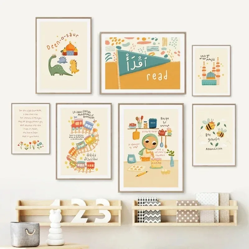 Baby Nursery Modern - Affiche Murale Moderne pour Enfants :