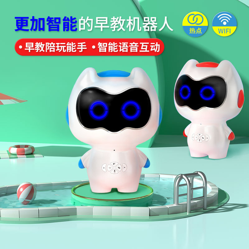 Machine intelligente IA pour l - Baby Nursery Rhymes avis et prix
