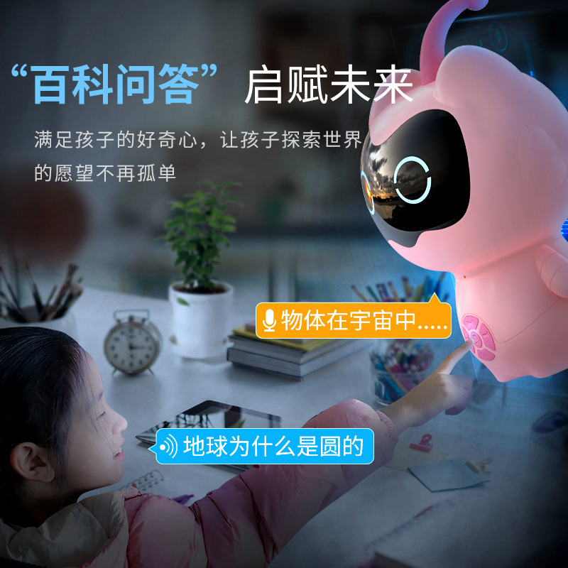 Machine intelligente IA pour l - Baby Nursery Rhymes avis et prix