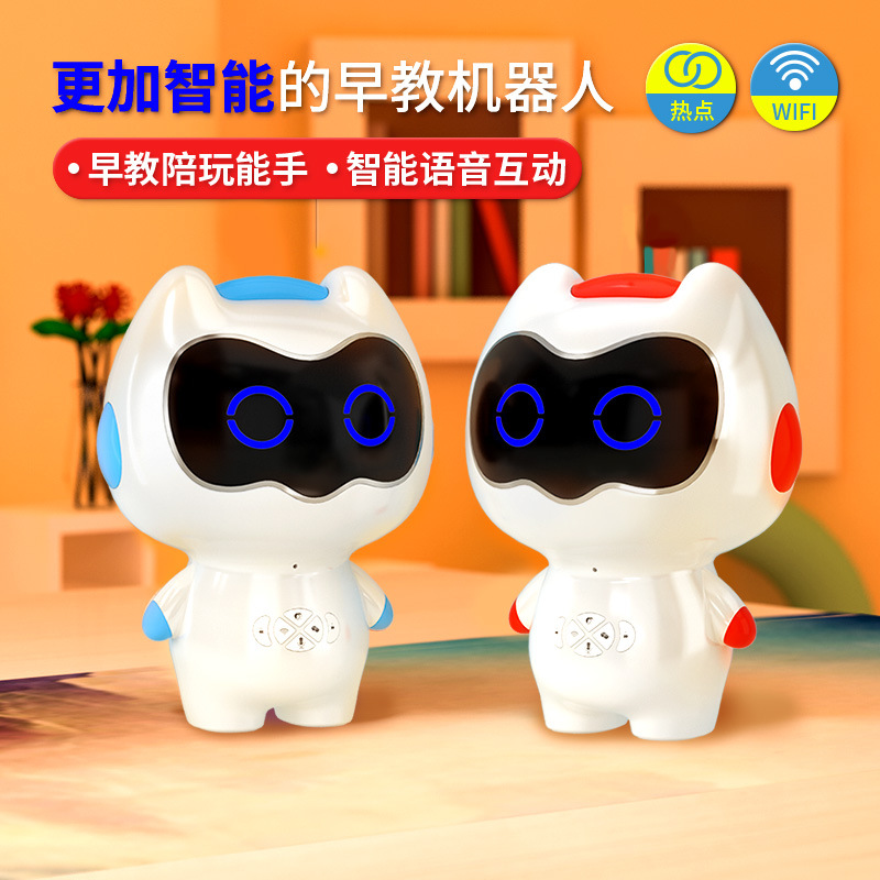 Machine intelligente IA pour l - Baby Nursery Rhymes avis et prix