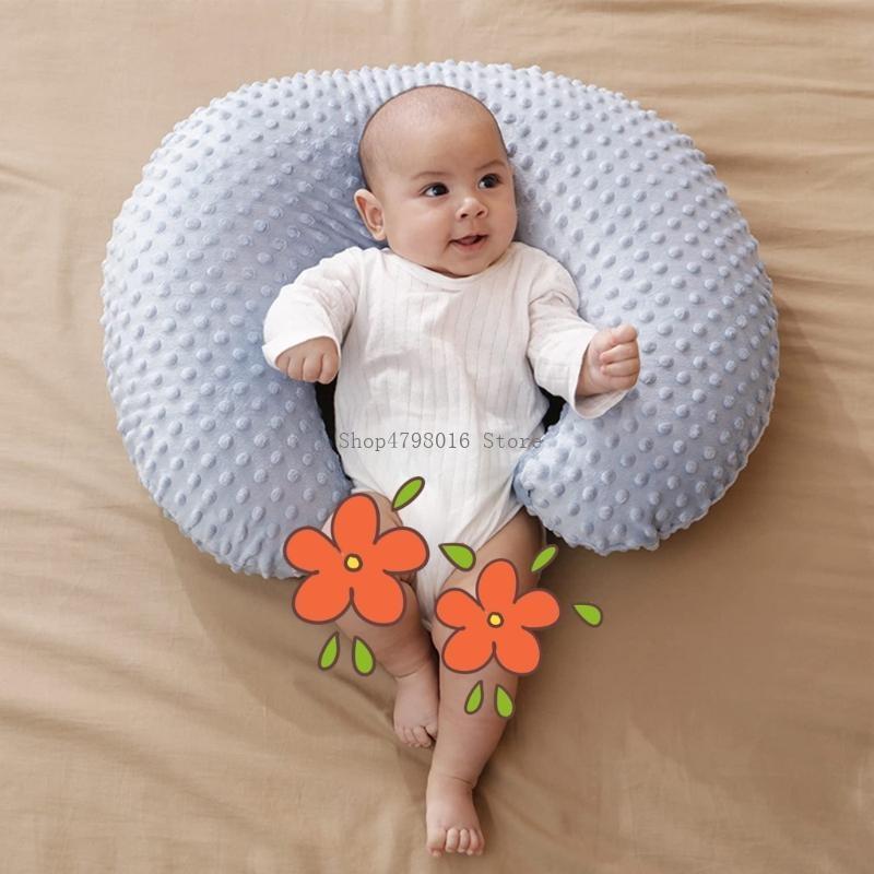 Oreiller Portable d'allaitemen - Nursing Cover Breastfeeding avis et prix