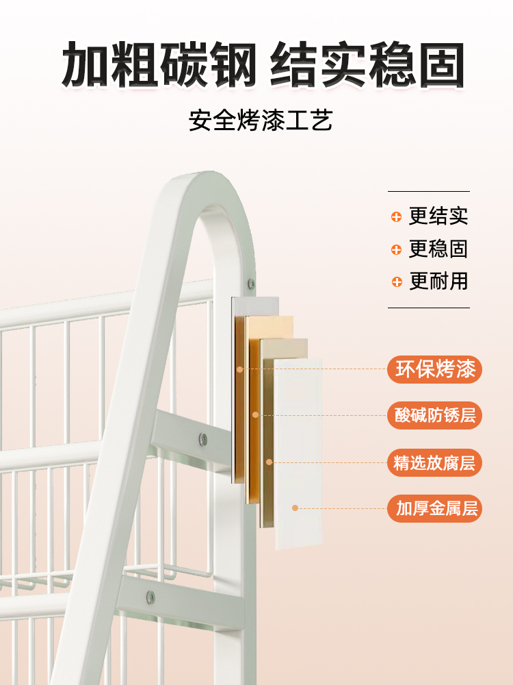 Bibliothèque Simple pour enfan - Baby Bookshelf Small avis et prix