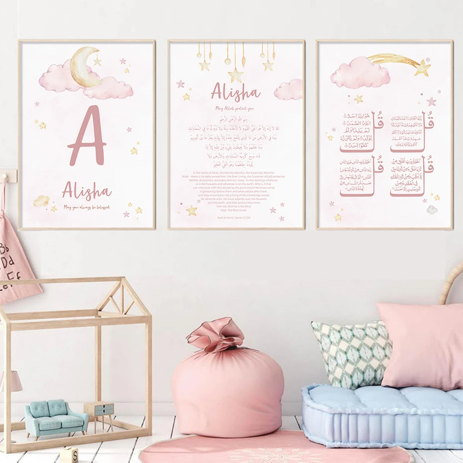 Affiches roses personnalisées  - Baby Name Wall Art avis et prix