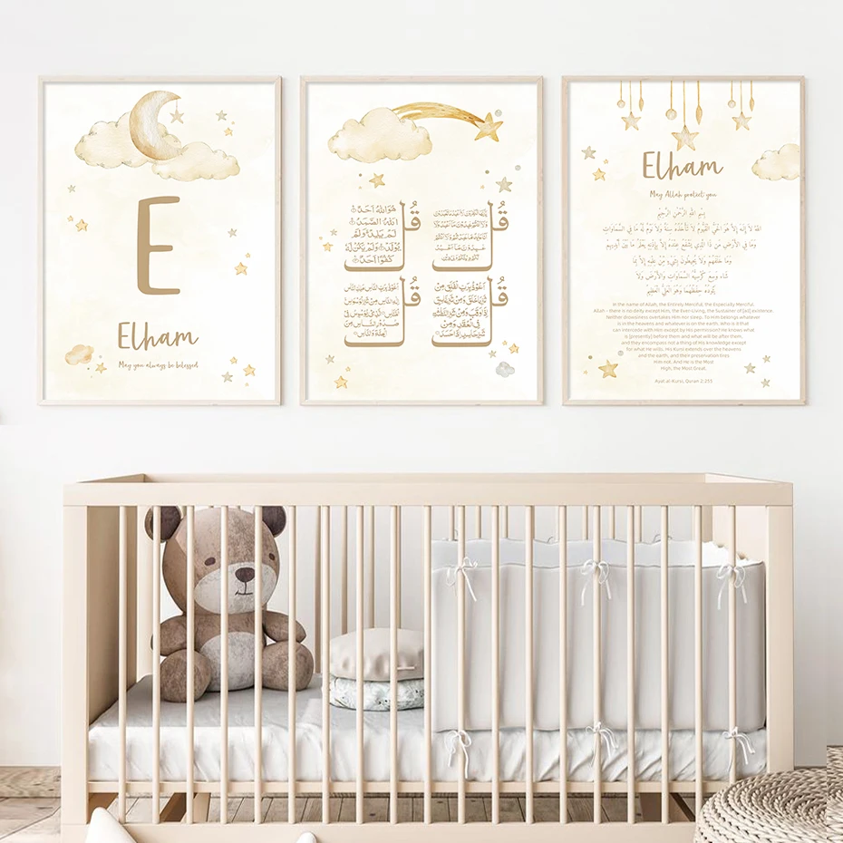 Affiches roses personnalisées  - Baby Name Wall Art avis et prix