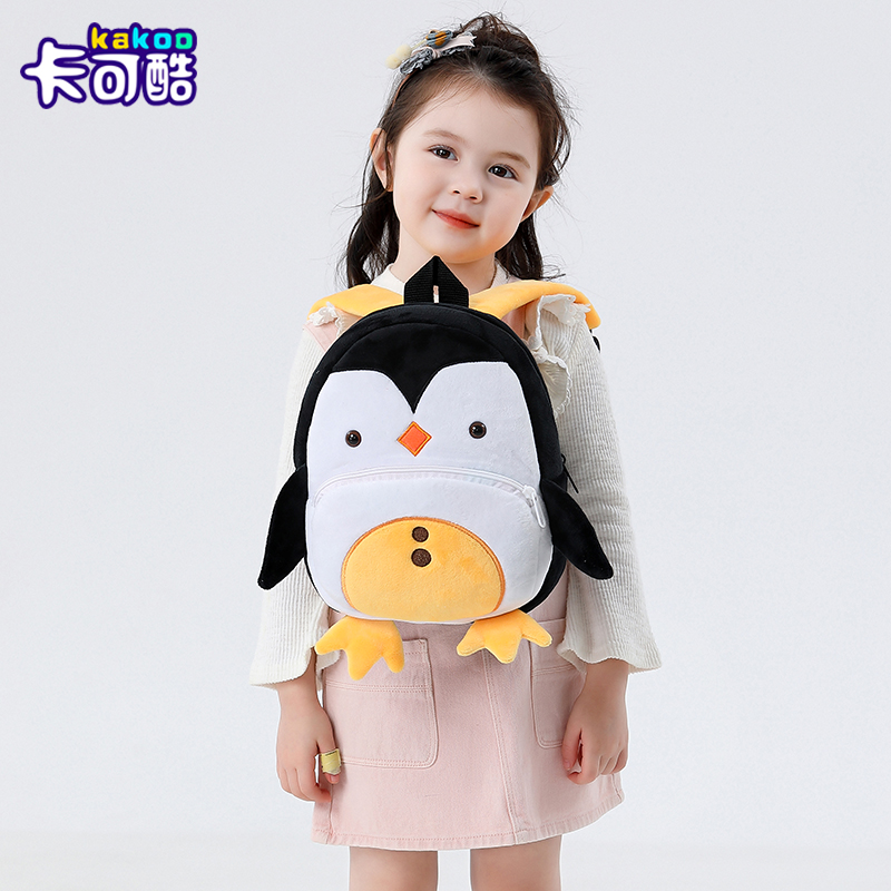 Animaux mignons dessin animé e - Baby Nursery Backpack avis et prix