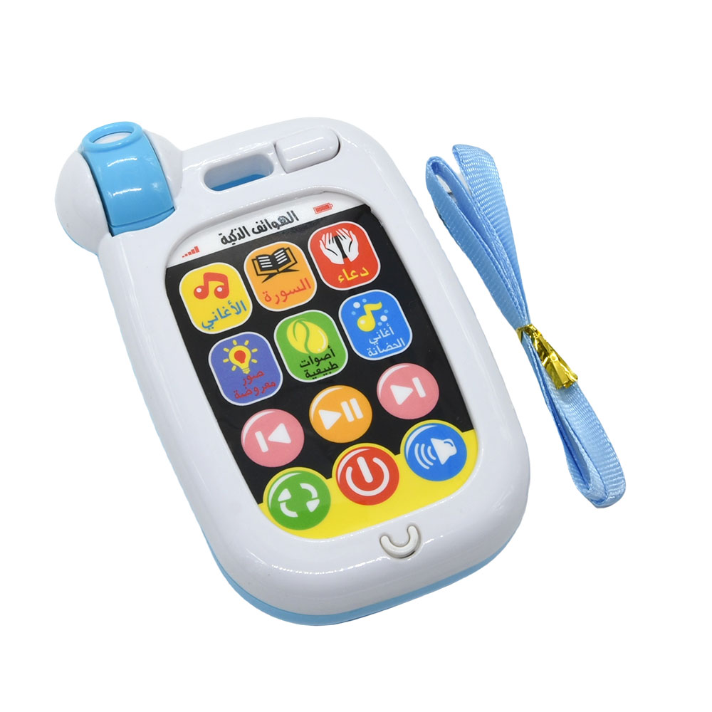 Smartphone de téléphone jouet  - Baby Nursery Rhymes avis et prix