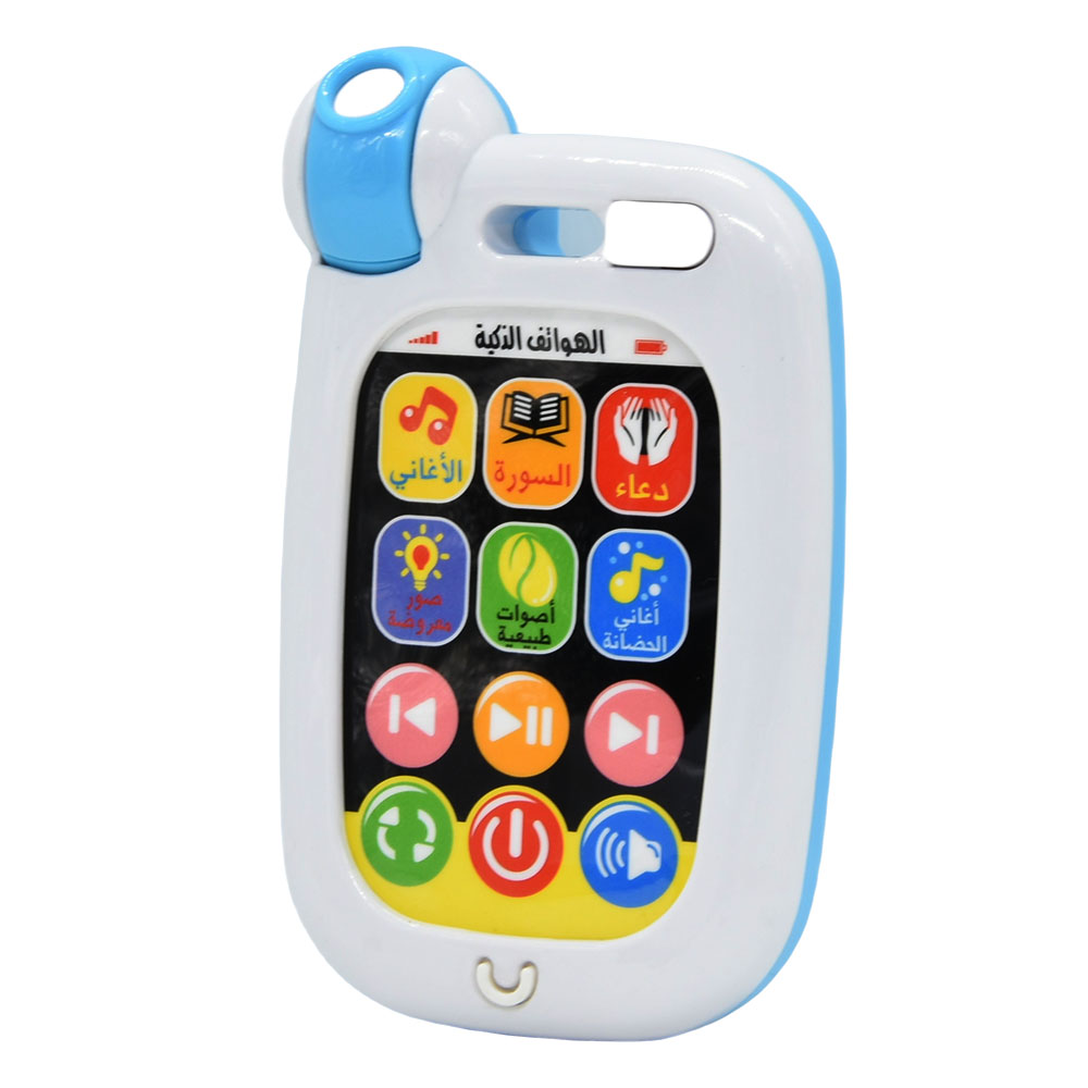 Smartphone de téléphone jouet  - Baby Nursery Rhymes avis et prix