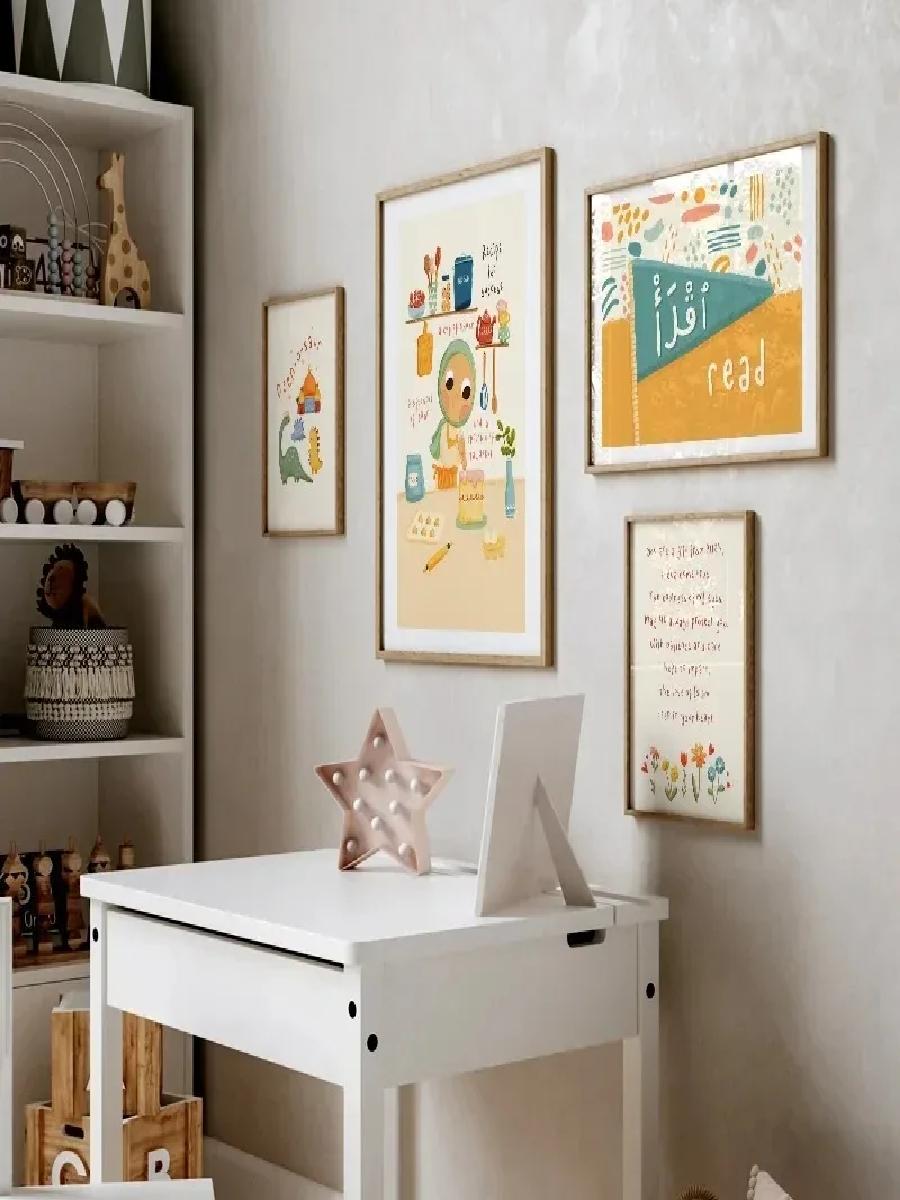 1PC Affiche Murale Moderne San - Baby Nursery Modern avis et prix