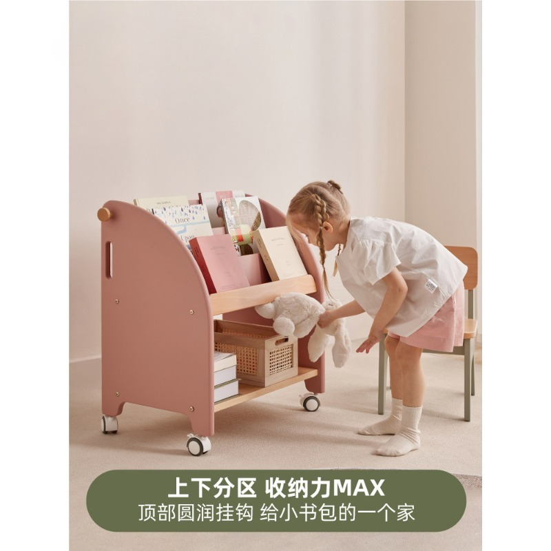 Étagère en bois massif, étagèr - Baby Bookshelf Small avis et prix