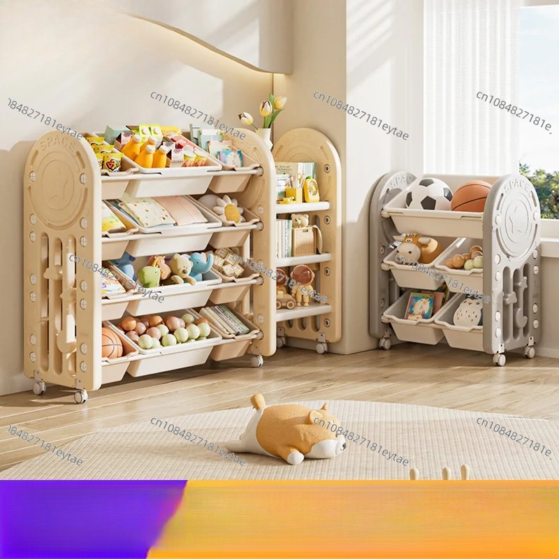 Petits meubles en plastique po - Baby Bookshelf Small avis et prix