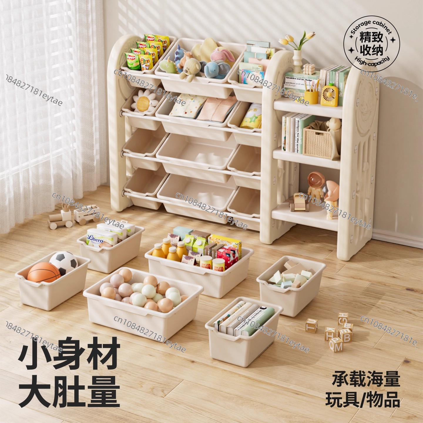 Petits meubles en plastique po - Baby Bookshelf Small avis et prix