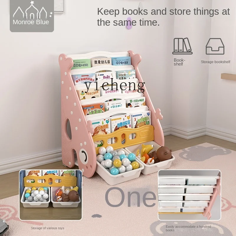 Bibliothèque pour enfants XL,  - Baby Bookshelf Small avis et prix