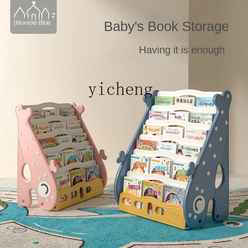 Bibliothèque pour enfants XL,  - Baby Bookshelf Small avis et prix