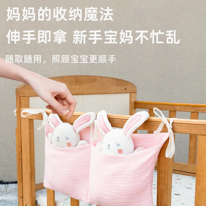 Sac de rangement à 2 poches po - Baby Nursery Uniform avis et prix