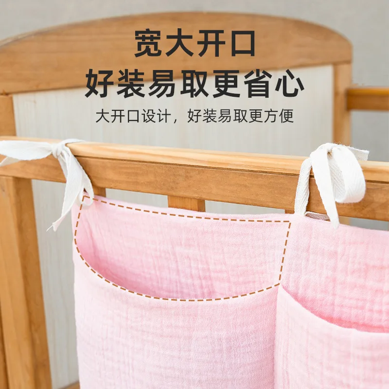 Sac de rangement à 2 poches po - Baby Nursery Uniform avis et prix