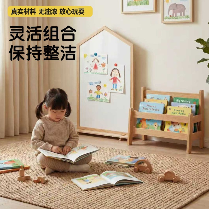 Étagère à livres pour enfants, - Baby Bookshelf Small avis et prix